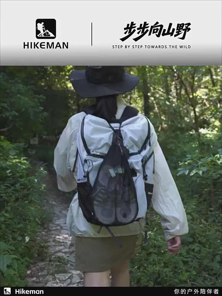 HIKEMAN Adjustable Shoe Bag Large Capacity Lightweight Storage Pouch for Outdoor Travel Hiking River Trekking Gear